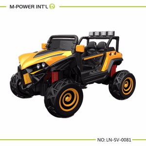 M-power便宜的儿童电动车电池12v遥控玩具儿童电动车