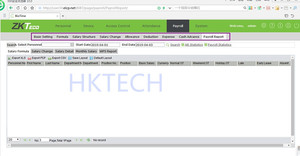 Программное обеспечение BioTime8.0 с базой данных, Оракл 10g/11g/12c - Product Image 4