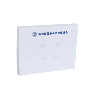 China Big Factory Good Price Sticky Note <strong>Memo</strong> Notes <strong>Block</strong>