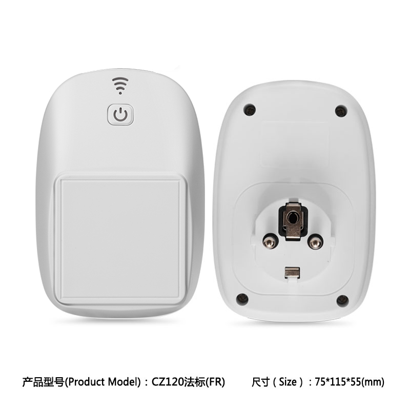 CZ120 (no female plug)