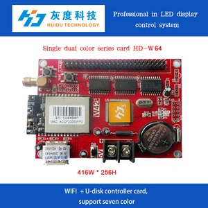 HD-W62 LED wifi senza fili di controllo digitale scrolling led scheda di controllo del pannello - Product Image 2