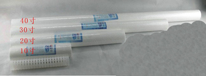 <strong>20</strong>&quot;bigblue(jumbo)<strong>pp</strong> Melt Blown <strong>Filter</strong> Cartridge - Product Image 2