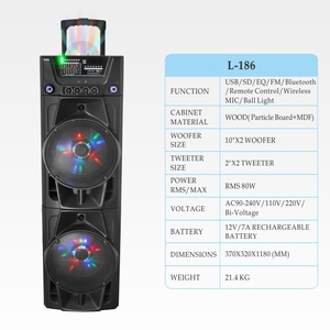 2*10インチオーディオアクティブポータブルスピーカー素晴らしいサウンドビッグ80W出力パワーRGB LED照明FMラジオUSB 2年保証 - Product Image 2