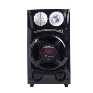 Jerrypower 3.1家庭影院系统djbox蓝牙音箱产品