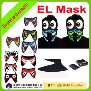 ยอดนิยม!! หน้ากาก Led/El Light Up,หน้ากากปาร์ตี้นีออน,หน้ากากเปิดใช้งานเสียง