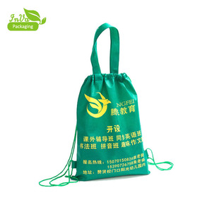 New Style Custom Non Woven Bag with <strong>String</strong>