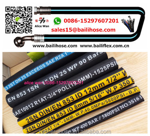 Hydraulic <strong>Hose</strong> SAE100R1AT DIN20022 EN853 1SN SAE100R2AT DIN 20022 EN853 2SN DIN20023 EN856 4SP 4SH SAE100R5 SAE100R9 - Product Image 3