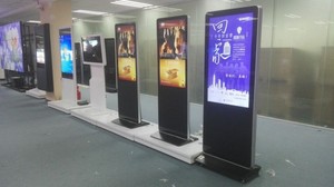 42 pollici 55 pollici pavimento interno stand pubblicitario display lcd con telecomando/4G - Product Image 4