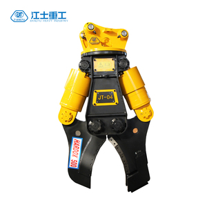 Excavator Hydraulic <strong>Scrap</strong> Metal Shear <strong>Cutter</strong> for <strong>Scrap</strong>