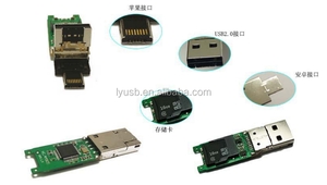 工厂价格 8 Gb Pcb 板 Cob 闪存 Udp Usb 闪存驱动芯片裸 USB 芯片 PCB USB 内存芯片