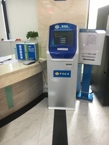 Bank, Hospital Automatic Queuing <strong>System</strong> Kiosk, Touch Screen Ticket Dispenser Machine with LED <strong>Display</strong>, <strong>Queue</strong> <strong>Management</strong> <strong>System</strong>