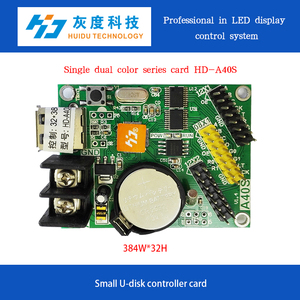 HD-U61 scheda di Controllo p10 ha portato bordo del segno modulo per lo spostamento di TESTO libero animazioni gif - Product Image 3