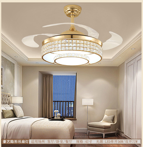 Factory <strong>Supply</strong> 42&quot; <strong>Fan</strong> Lamp Led Light <strong>and</strong> <strong>Fan</strong> Light <strong>Ceiling</strong> - Product Image 5