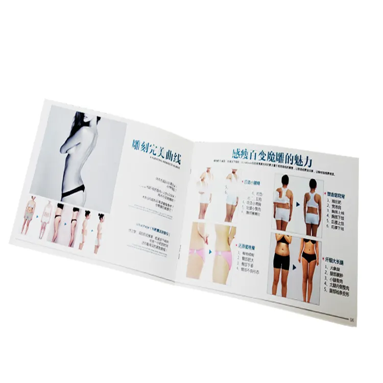 Brochura de impressão de cor, design de brochura e design de perfil da empresa