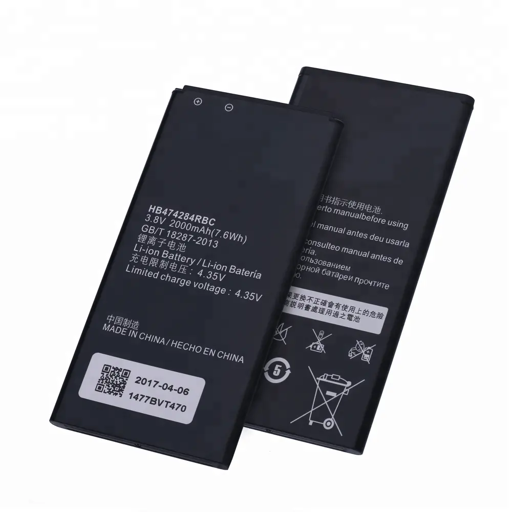 Gb/t 18287-2013 аккумулятор для мобильного телефона huawei C8816 G615