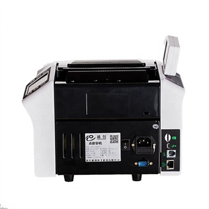 Y5538 自动混合纸纸币点记机混合值记点记机 - Product Image 4