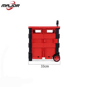 Quik <strong>Cart</strong> Two-wheeled Collapsible Handcart with Lid <strong>Rolling</strong> Utility <strong>Cart</strong> with Seat - Product Image 4