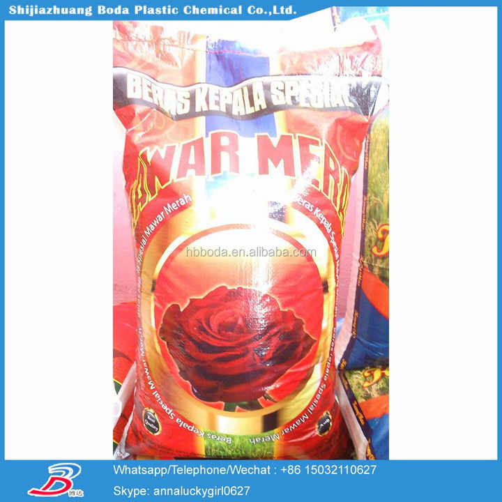 China Suppliers of Agricultural Plastic pp Woven Rice Packaging Bags 25kg