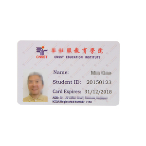 身份证光卡 IC 纵向 pvc卡被动 TK4100 复旦 1k RFID 芯片访问控制员工身份证 - Product Image 3