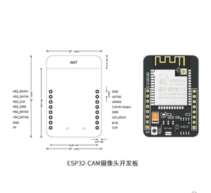 ESP32 Serial Port <strong>WiFi</strong> <strong>Module</strong> for <strong>Camera</strong>/ESP32-CAM Development Board Product Category ICs
