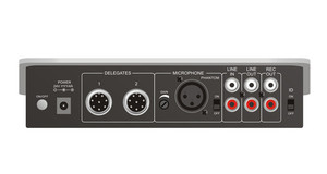 ITC Factory Professional Audio Video Wireless Conference System with Chairman and Delegate Unit - Product Image 4