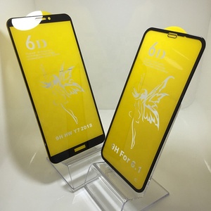 Điện thoại di động Tempered Glass bảo vệ màn hình trường hợp thân thiện với bảo hiểm đầy đủ 9H 6D bảo vệ màn hình cho Samsung A5 A71 - Product Image 3