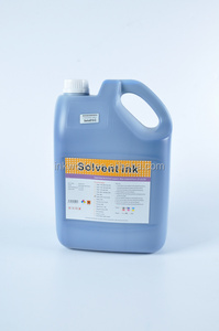 溶剂墨水用于精工 SPT-510/35pl，50pl 打印头 - Product Image 3