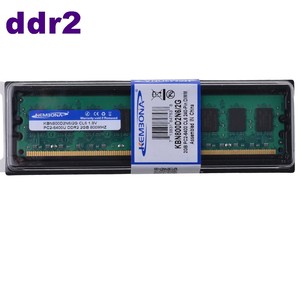 בתפזורת מחשב זיכרון RAM מחשב 2gb <span class=keywords><strong>ddr2</strong></span>