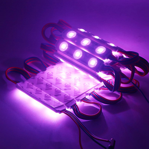 12โวลต์กันน้ำ3นำโมดูลฉีด5050 RGB นำแสงโมดูล - Product Image 6