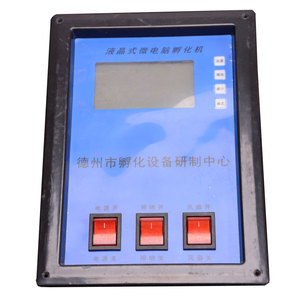 LCDコントローラー小型および全自動デジタル卵インキュベーターコントローラーXM-18D - Product Image 2