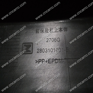 2803101002-B11-2706G Zotye T600 Bumper - Product Image 3