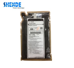 Uyumlu geliştirici BD-2060 toshiba e-studio BD 2060/2860/2870/2068 - Product Image 5