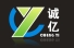 Wenzhou Chengyi Chemical Fiber Co., Ltd. logo