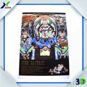 3d 绘画图片 3d 透镜绘画照片 3d 风景 3d 图像显示 3d 深度效果与翻转,运动，缩放，变形 - Product Image 5