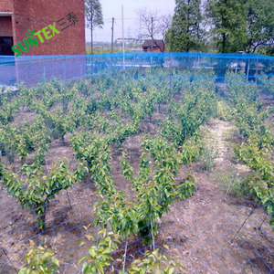 HDPE con protezione UV colore nero maglia rete/giardino stagno acqua copertura rete/laghetto per pesci proteggere uccello barriera rete dello schermo - Product Image 5