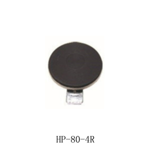 工厂价格 HP-180-4 燃气灶热板，燃气灶组件