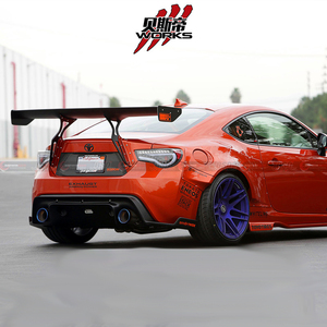Carbonsubaru BRZ için Carbonado RB1 tarzı gövde kiti - Product Image 2