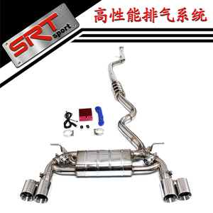 Lossless Original Car Exhaust System for BMW 4 Series F32 F36 Downpipe with Catalytic Cat Back with <strong>Valve</strong> Control with 4 <strong>Tips</strong> - Product Image 2