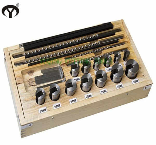 HSS No.70 Metric Keyway Broach Set With Bushings and Shims