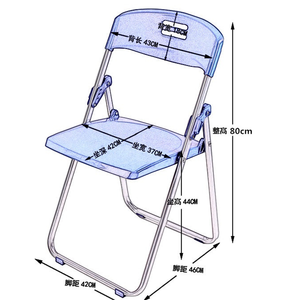Foshan फैक्टरी थोक प्लास्टिक कुर्सी कार्यालय बैठे कुर्सियों स्टेपल मेज कुर्सियों - Product Image 4