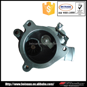 K04 Turbo için S3 / TT 1999 kkk k04 otomatik turbo için Audi s3 Turbo - Product Image 5