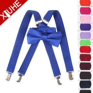 批发定制蓝色儿童吊带和领结 - Product Image 1