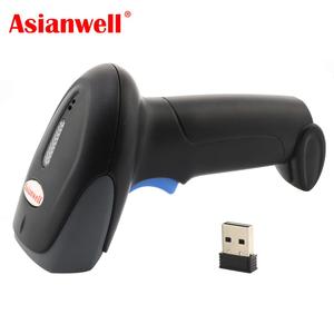 Cheap価格長距離QRバーコード2Dリーダー - Product Image 1