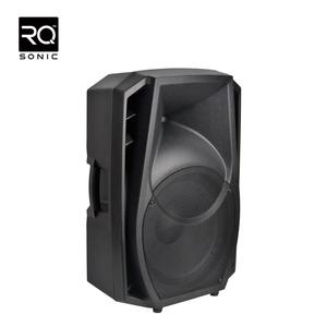 RQSONIC CMM15APX DJ主动式双安级动力扬声器350W <span class=keywords><strong>Pro</strong></span>全范围塑料<span class=keywords><strong>15</strong></span>英寸Ce文件夹搜索/高音和低音