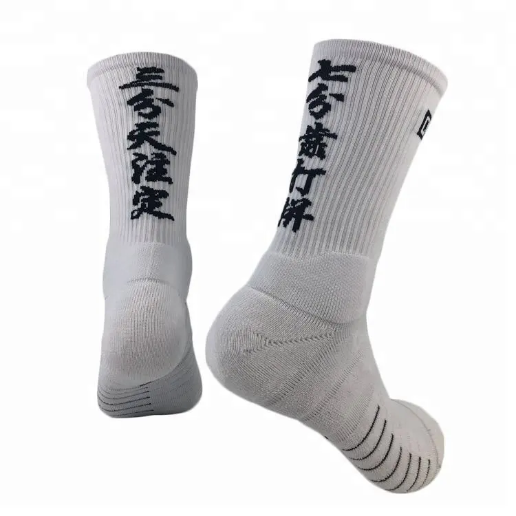 Calcetines deportivos de compresión antideslizantes, blancos, para hombre