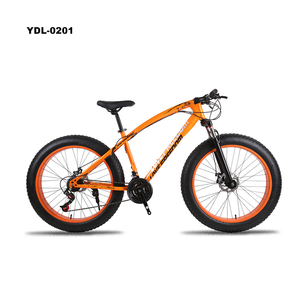 จักรยานดิสก์คู่ขนาด26นิ้ว,ยางชายหาดจักรยานเสือภูเขาหิมะ - Product Image 3
