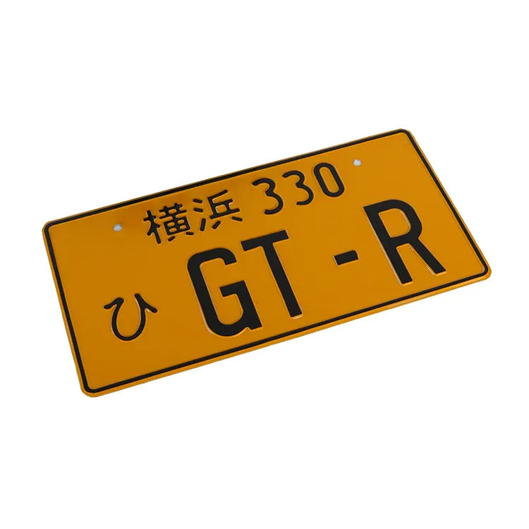 Custom Logo Printing Embossed Iron Aluminum Car Number Plate Number Plate mit License Plate Frames