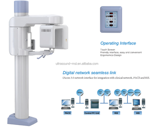 MSLPX30 Dental CBCT Cone Beam <strong>Computed</strong> Tomography <strong>System</strong> - Product Image 5