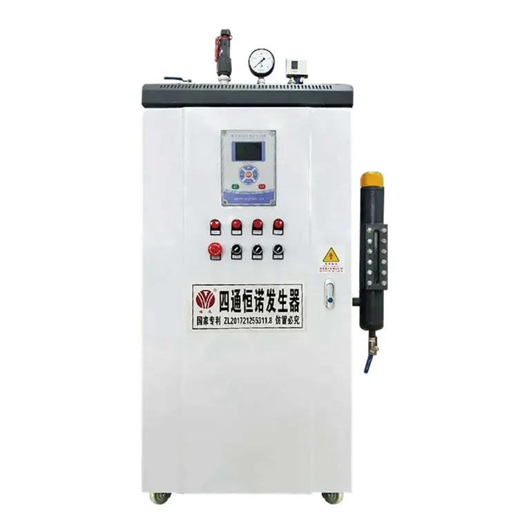 Generador de vapor de calefacción eléctrica, 100kg, 150kg, 300kg, 500kg, 900kg, 1 tph, 2 t/h, fabricante de caldera en China