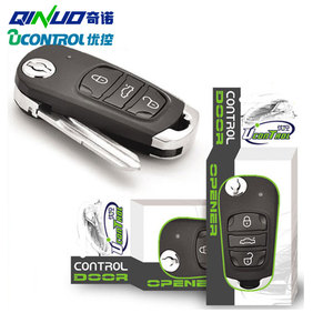 Qinuo Fixed <strong>Code</strong>/<strong>rolling</strong> <strong>Code</strong> 12V 2 Years 50-80m CN;FUJ 27A Universal Car Key <strong>Duplicator</strong> 3 Keys <strong>Remote</strong> <strong>Control</strong> <strong>Duplicator</strong>